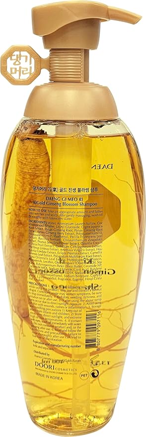 Daeng Gi Meo Ri- Ki Gold Ginseng Blossom Shampoo 13.5 FL OZ/ 400ml, Real Ginseng Inside, Herbal Shampoo, Hair Growth, Preventing Hair Loss