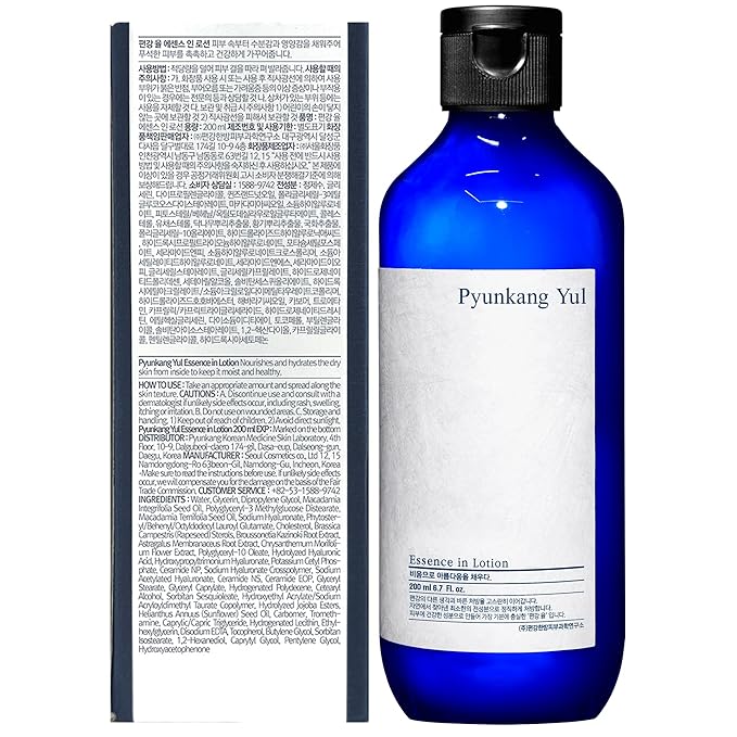 Pyunkang Yul Essence In Lotion 200ml